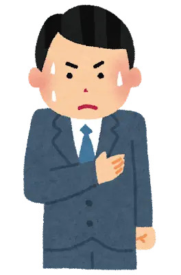 オドオドした男