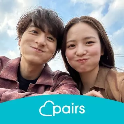 マッチングアプリ