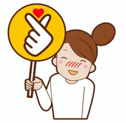 キュンキュンしている女