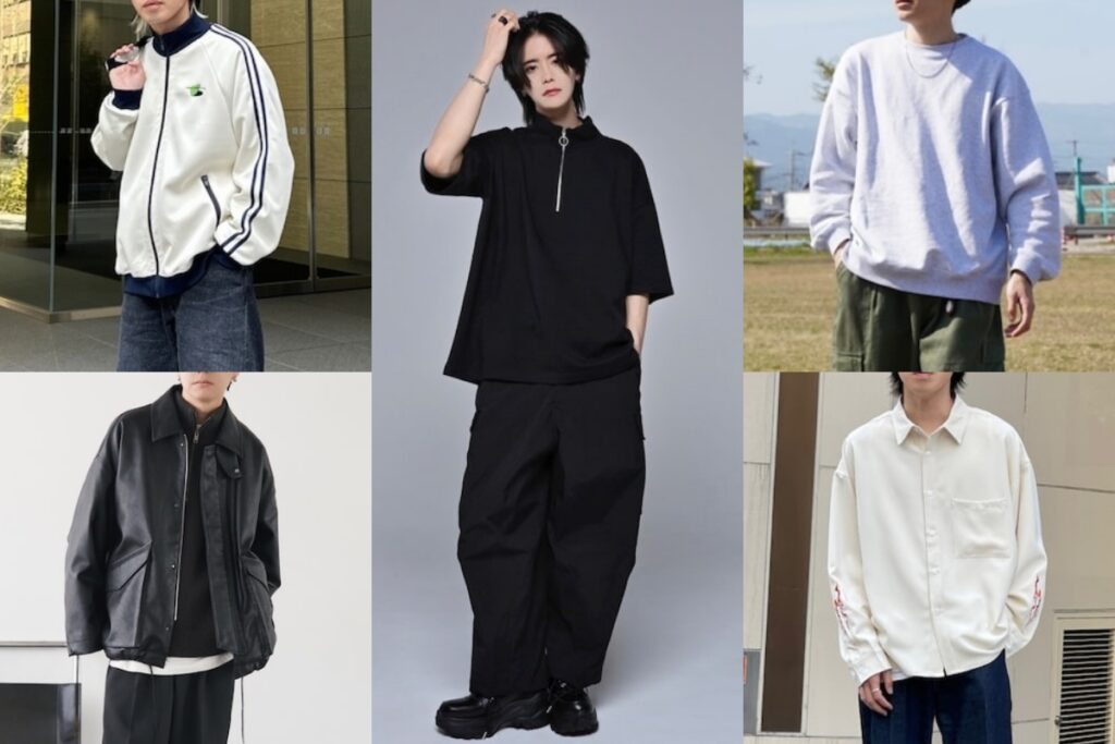 オシャレな男子