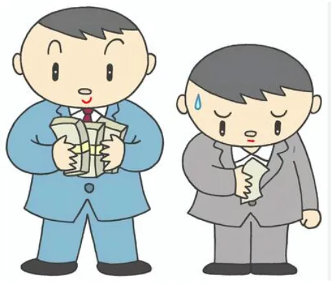 勝ち組と負け組