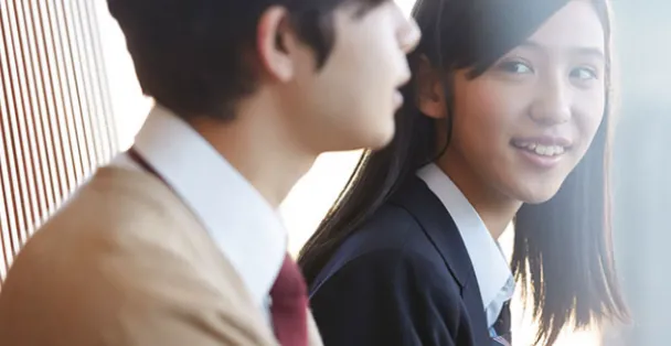 高校生カップル