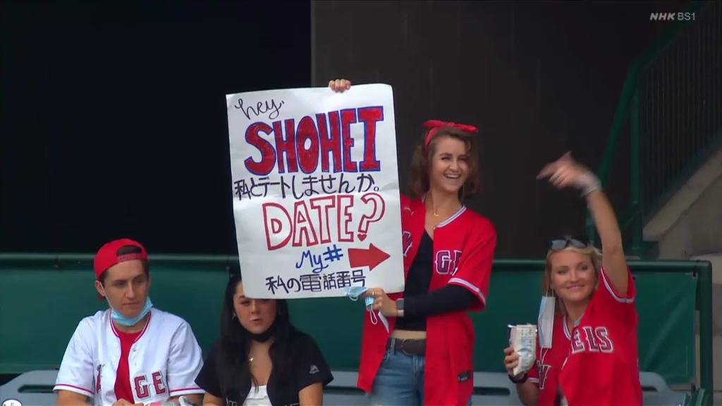 大谷翔平　ラブコール