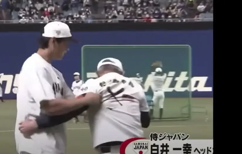 大谷翔平　ふざけ