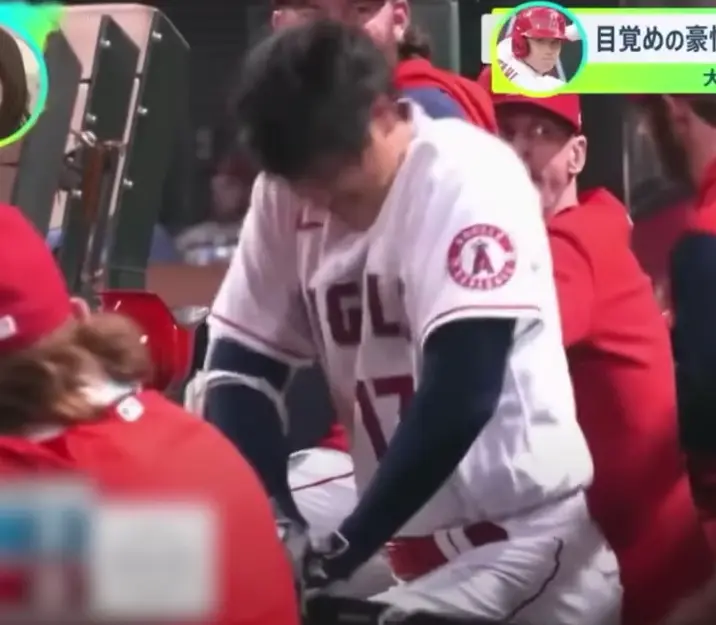 大谷翔平　ふざけ