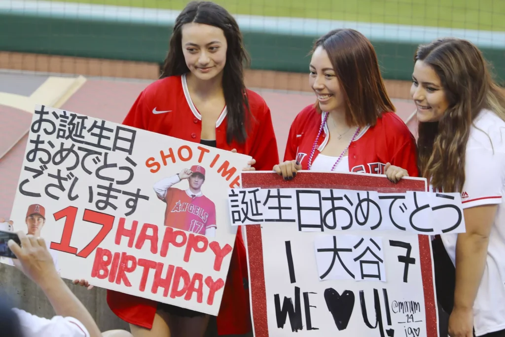 大谷翔平　ラブコール