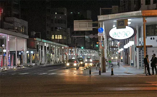 青森市新町通り