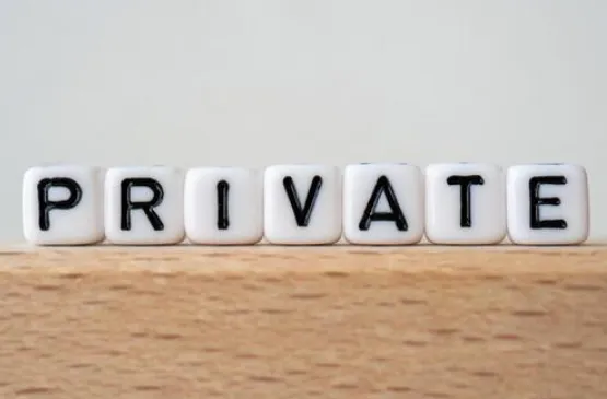 プライベート
