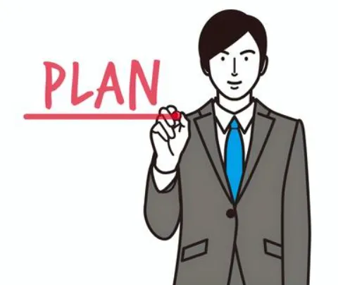 プランニング