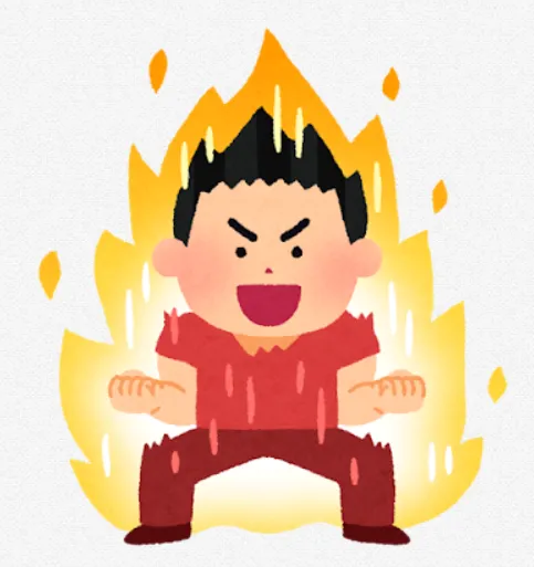 別人のように変わった男