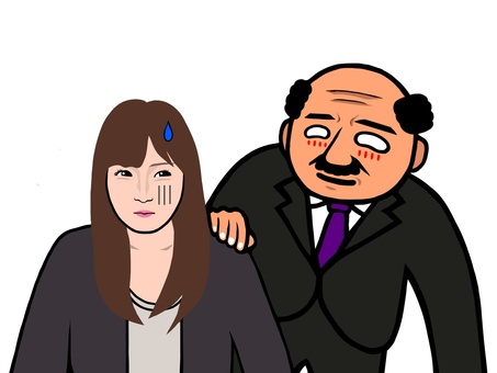 ムッツリスケベなオヤジ