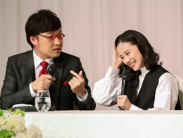 蒼井 優に突っ込む南海キャンディーズの山ちゃん(山里亮太)