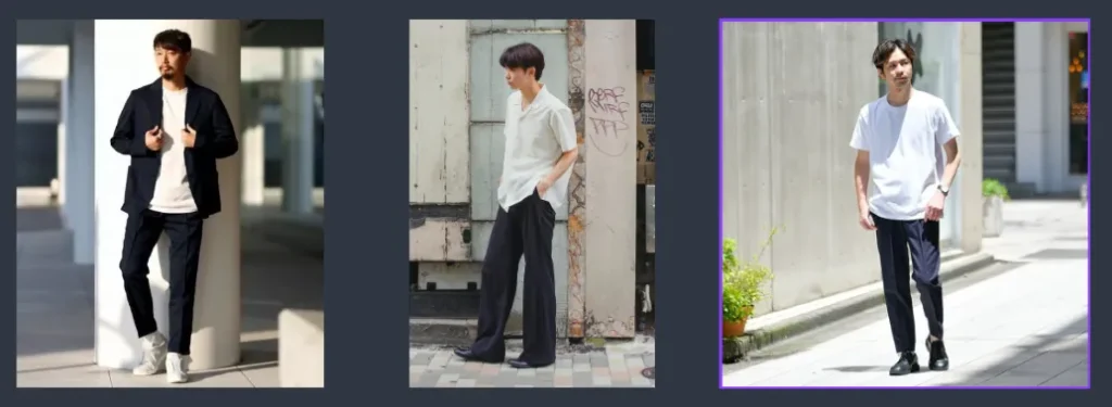 大人カジュアル