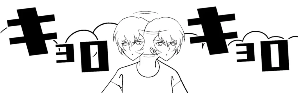 首をキョロキョロさせる