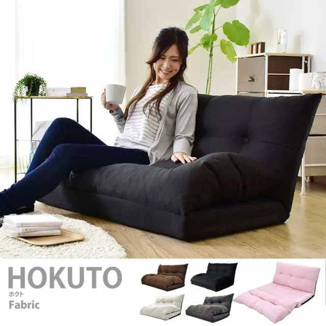 ヤリ部屋におすすめなソファー