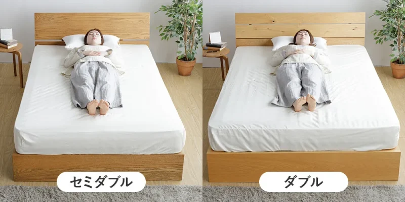 ベッドサイズの比較