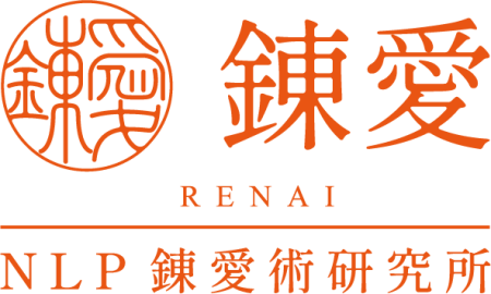 零時レイのロゴ