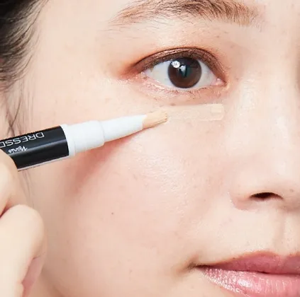 コンシーラーを使用する