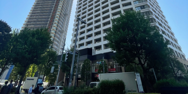 西新宿タワマン刺殺事件