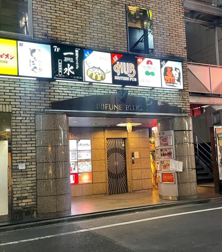 HUB恵比寿店
