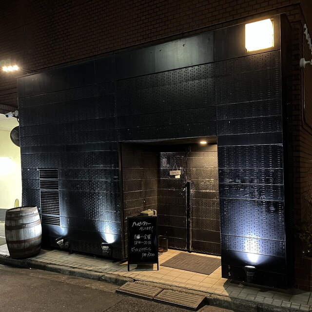 Standing Wine Bar Q 恵比寿店