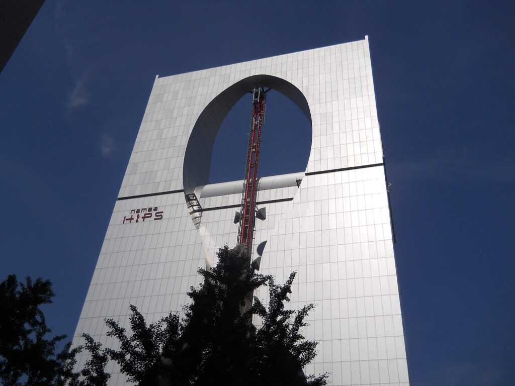 namBa HIPS