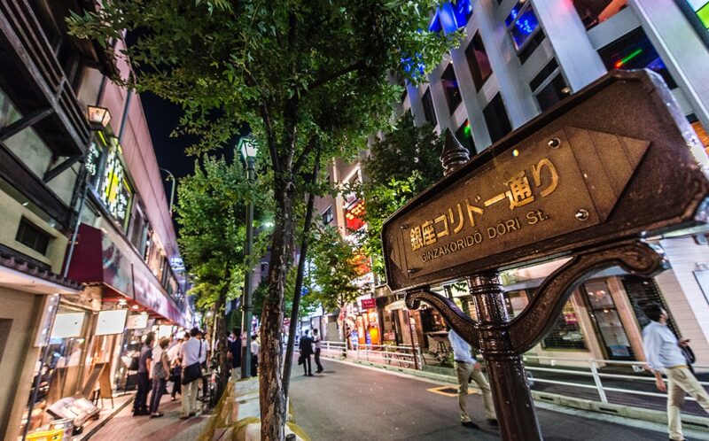 銀座コリドー通り