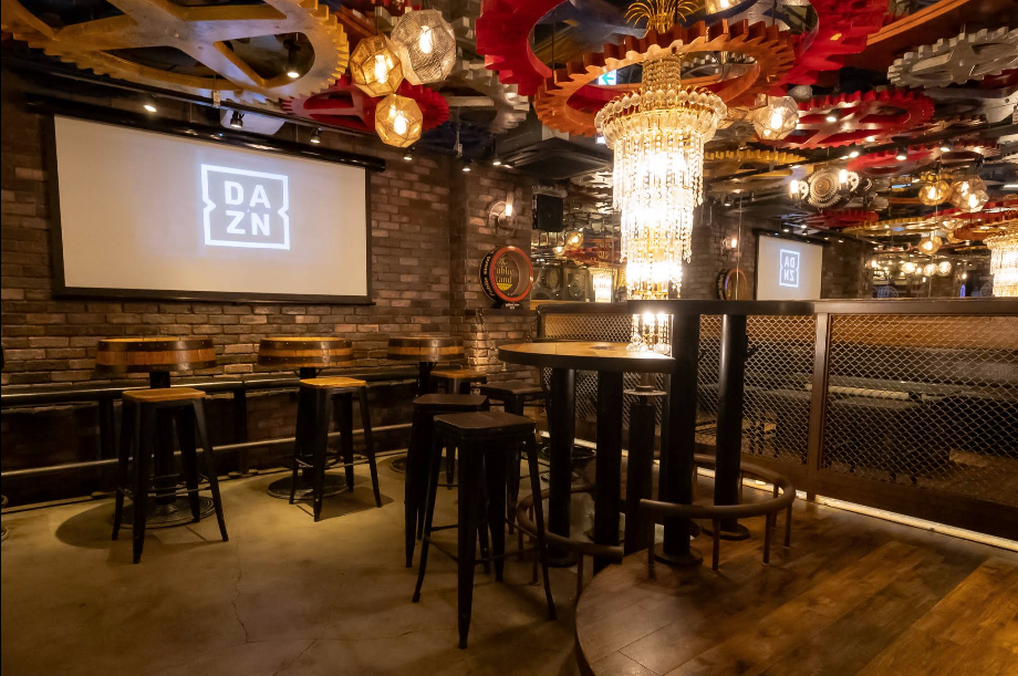 シーシャハウス恵比寿店