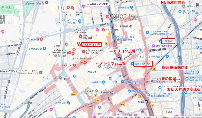 梅田のナンパスポット9選