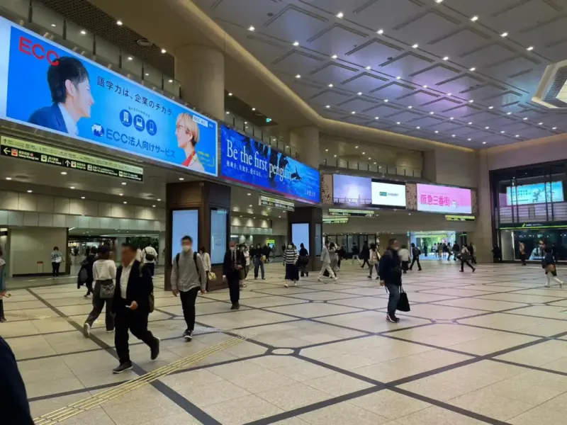 阪急百貨店前コンコース