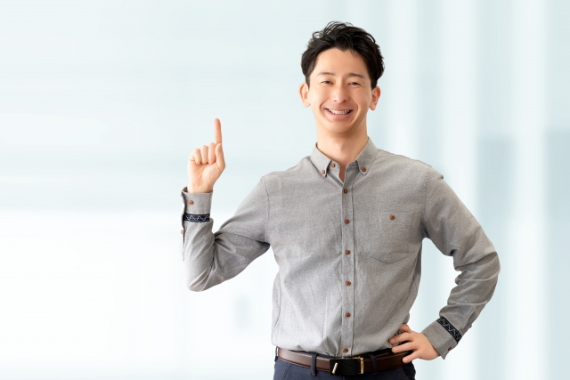 恋愛に自信がない男性がやるべきこと