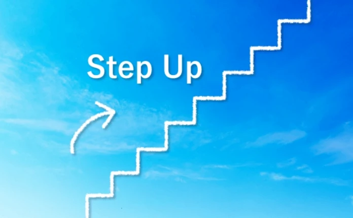 ステップアップ