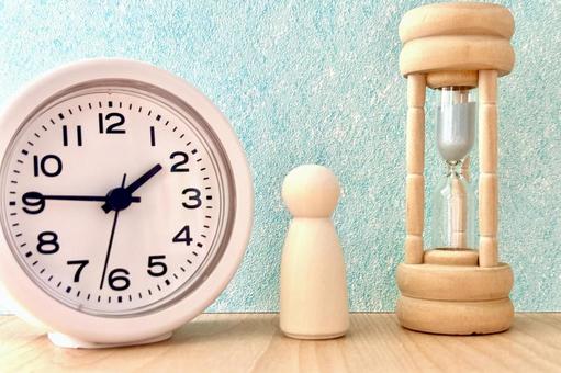 時間