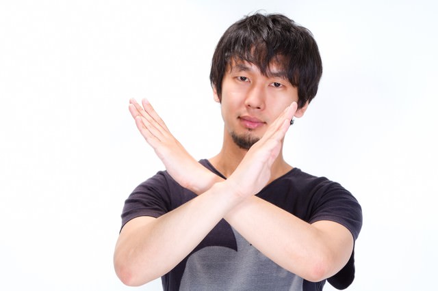 バツマークの人