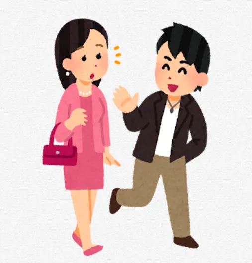 ② ナンパで声かけしてゲットしまくる