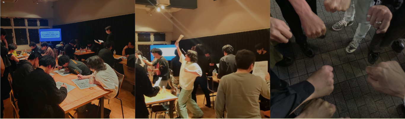 コミュニティ活動の様子